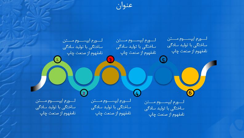 لیست تصاویر فایل 16116